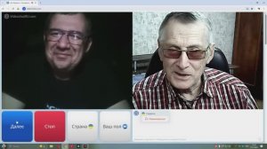 Предъяви абонемент из "библиотеки" азова