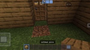 побег от Влада шалуна Официальный Трейлер #1