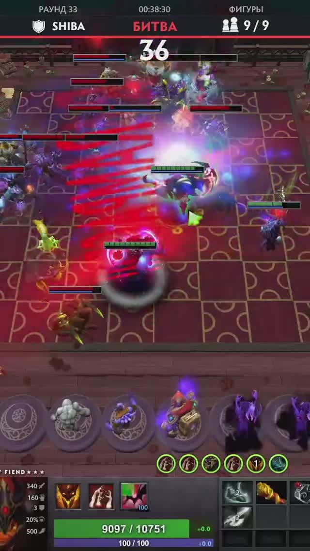 20.000 hp sf | #хайлайт из #autochess #шахматы #dota #dota2