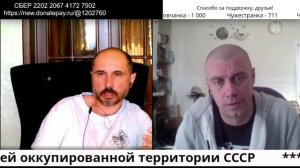 лики безумия