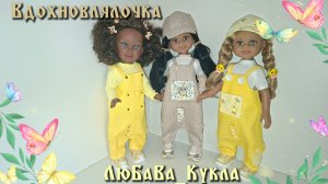 Вдохновлялочка. Болталочка. Учусь шить и делать обувь.