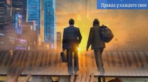 Кавер на песню -Не дели этот мир-    ямаха Генос2