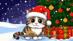 мультики для детей , котэ, коте, котики , котенок , котэ тв , кошки , кошка , кошечки собачки