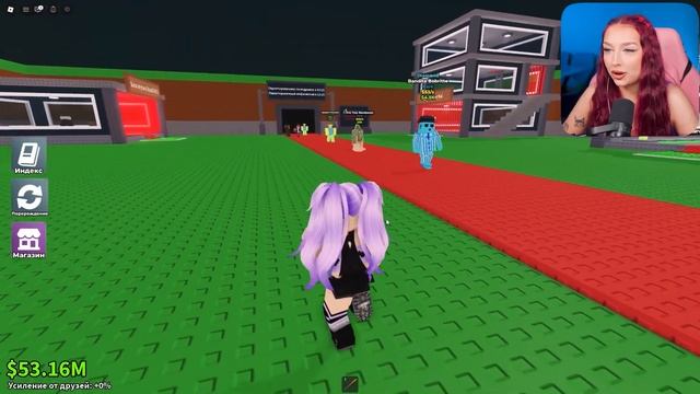 УКРАЛА БРЕЙНРОТОВ у ПОДПИСЧИКОВ Роблокс