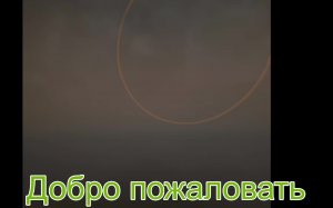 Into the Radius VR (запись прямого эфира)