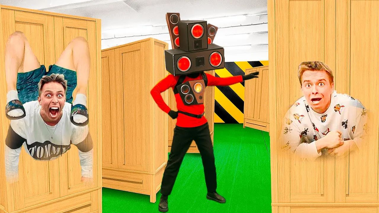 Кто найдёт нас первым？ Монстры против пряток! смотреть онлайн