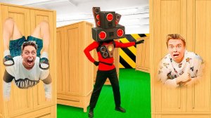 Кто найдёт нас первым？ Монстры против пряток!