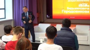 Молодёжь Калмыкии у знала о жизни и боевом пути Басана Городовикова