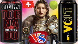 ЗРИТЕЛЬ ПОПРОСИЛ,НУ А Я И СДЕЛАЛ | НОВЫЙ TORNADO ENERGY ORIGINAL MAX ENERGY VS VOLT ОРИГИНАЛЬНЫЙ