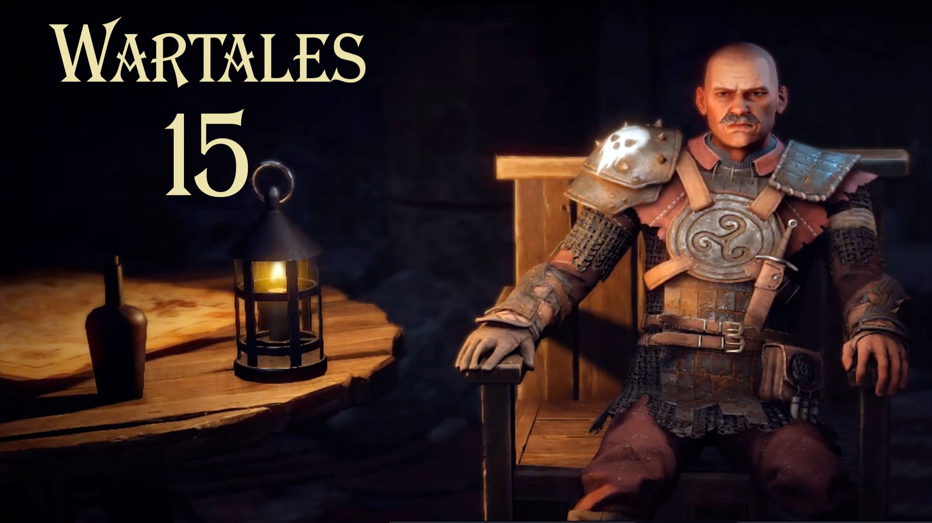 Wartales № 15 (СОБСТВЕННЫЙ ФЕОД) смотреть онлайн