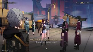 Honkai Star Rail - (2025) 74 (Лофу серия 29 Налаживаем жизнь(бизнес) в переулке Ауруматонов часть 1)