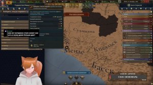Europa Universalis V Голландия 33 Стрим прохождение