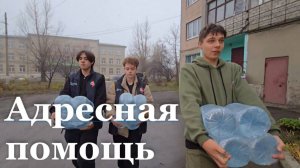 В Красный Луч доставили более 4 тонн воды