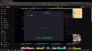 Aion 2 ПРОВЕРКА ПИНГА ● ГОТОВИМ РУСИФИКАТОР ► БЕСПЛАТНЫЙ АККАУНТ ДЛЯ ТАЙВАНЯ