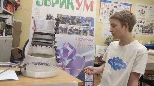 Видеотчёт работы модели Градирни