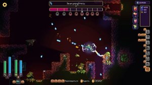 КЛАССНЫЙ ЛЕВИАФАН ТУМАННОГО СКЛОНА! 20 Wall World 2