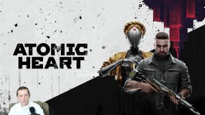 PS5.ATOMIC HEART.