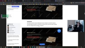 SILENT HILL f: Ящичек с секретом и ящики со школьным шмотом