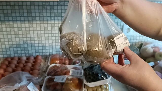 Обзор, покупка на 1221 рубль. СПБ "НАРОДНЫЙ"