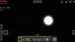 играю в майнкрафт часть пятая.