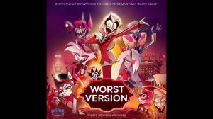 Ready For This - Cover by Riadelfi, Gooseman, LeMans66, Taiber, Dimon, Bonn & сoolomet (HQ)