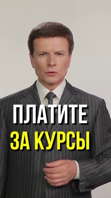 М. Шестов