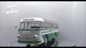 ЛАЗ-697Е "Турист"