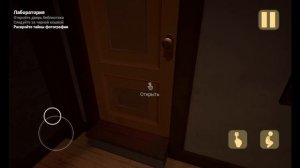 полное прохождение игры малыш в жёлтом 3 акт