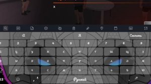 Массовый оск родни меня и игрока