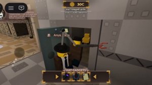 расследуем дело