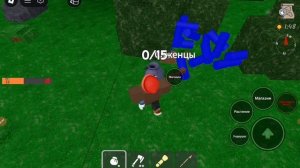 99 ночей в лесу грустно капец