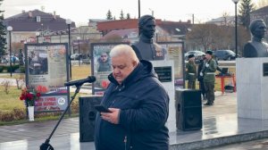 Аллея Славы. Камышлов. «Вахта памяти». 15 ноября 2025 г.