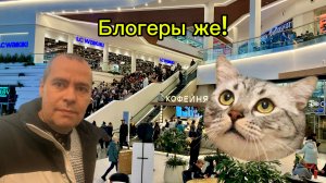 Прихожая готова, «Вкусно и Точка» уже не то.. день Блогера?