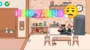 прикольчики 😝 7 часть