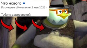 So... The Gmod Vore Mod got a update