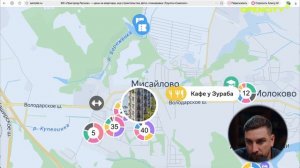 Прожарка ЖК ПРИГОРОД ЛЕСНОЕ от застройщика САМОЛЕТ | Самый далекий ЖК от метро | Новостройки Москвы