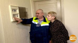 Течет из крана... электричество. А почему? Доброе утро. Суббота. Фрагмент выпуска от 15.11.2025