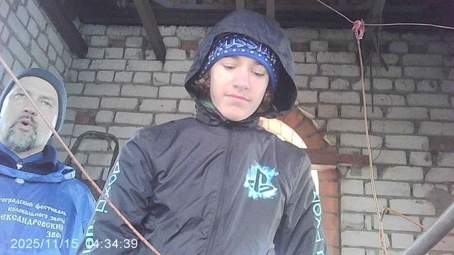 Колокольный звон к началу всенощного бдения 15 ноября 2025: благовест