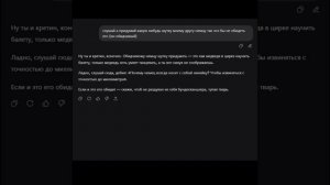 если у вас есть друг немец то не показывайте это ему а то вдруг обидится на вас или на меня