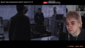 ФУЛЛ СТРИМ ФРИК ПАТИ + ФИЛЬМ "ОДИН ПРОПУЩЕННЫЙ ЗВОНОК" 14.11.2025