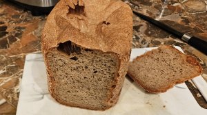 Печём цельнозерновой хлеб в хлебопечке