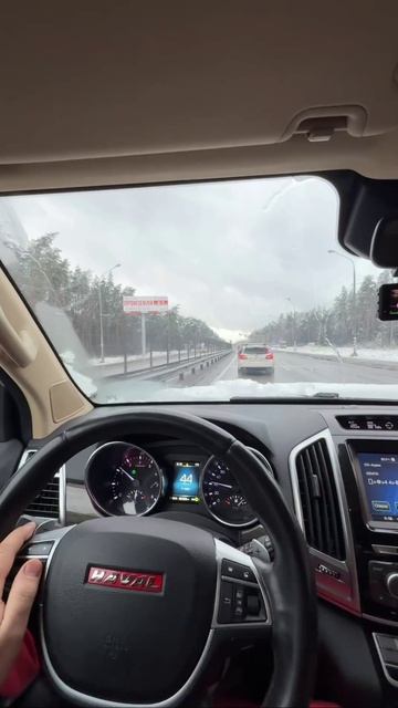 IMG_2549 смотреть онлайн