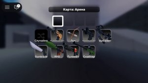 1 на 1 с мото рут