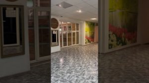 Санаторий Увильды