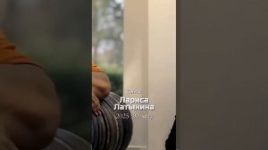 Какими они были...И какими они стали...