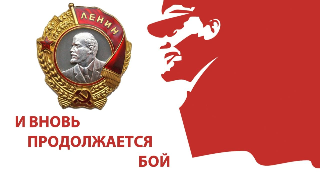 И ВНОВЬ ПРОДОЛЖАЕТСЯ БОЙ - Большой детский хор ( 4К ) смотреть онлайн