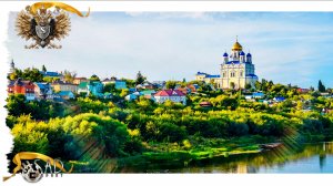 Липецк Клип