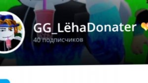 Видео на 40 сабов