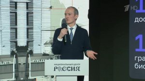 Качество российских электронных услуг достигло высочайшего уровня