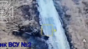 Уничтожение танков ВСУ